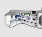 Preview: Epson-Beamer EB-685Wi interaktiver Ultrakurzdistanzbeamer