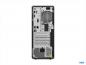 Mobile Preview: Lenovo-PC ThinkCentre M70t, i5-10400, 8GB, 256GB SSD, Win10P, CAMPUS