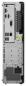 Preview: Lenovo-PC ThinkCentre M75s G2 SFF, AMD R5-5655G, 16GB, 512GB, W11Pro