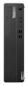 Preview: Lenovo-PC ThinkCentre M75s G2 SFF, AMD R5-5655G, 16GB, 512GB, W11Pro