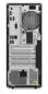 Preview: Lenovo-PC ThinkCentre M75t G2 Tower, AMD R5-5655G, 16GB, 512GB, W11Pro